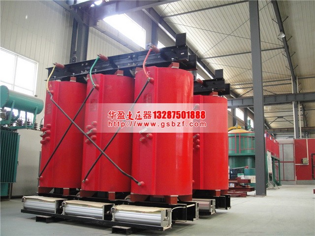 临夏SCB10-1250KVA干式变压器